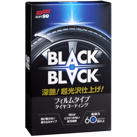 SOFT99 Black Black 110ml