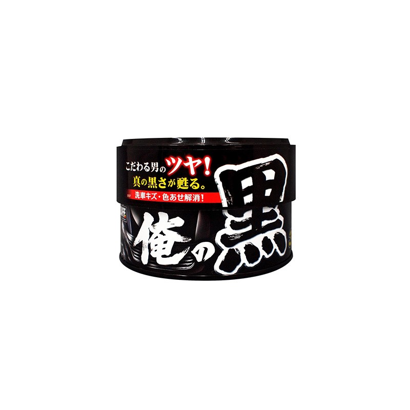 Prostaff High Gloss Car Wax For Black „ORE NO KURO” 180g