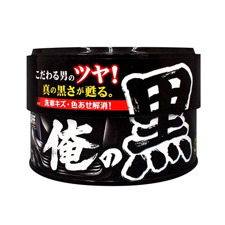 Prostaff High Gloss Car Wax For Black „ORE NO KURO” 180g