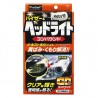 Prostaff Sakigae-Migakijuku Headlight & Plastic Compound