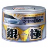 SOFT99 Kiwami Silver Hard Wax 200g