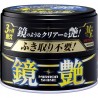 SOFT99 Mirror Shine Wax Dark 200g