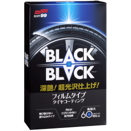 SOFT99 Black Black 110ml